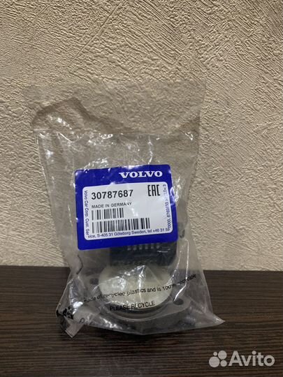 Фильтр муфты халдекс 3-е поколение Volvo 30787687