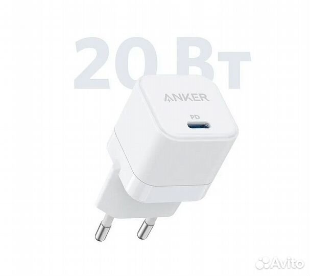 Сзу адаптер anker 312 USB-C 20W (A2347), белый