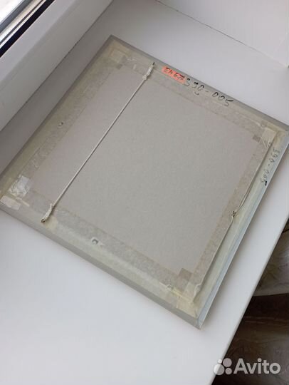 Картина, вышитая бисером