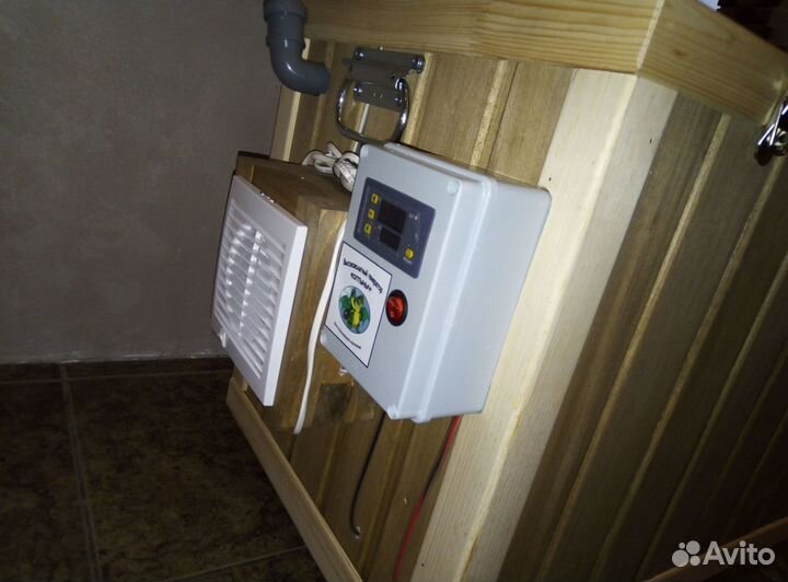 Коптильня холодного копчения на 75л с эл статикой