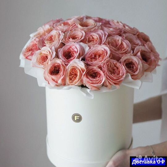 Заказать букет для девушки