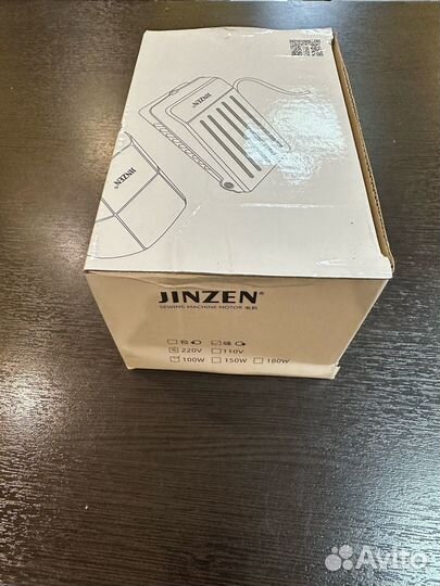 Электропривод(мотор) Jinzen с педалью для швейных