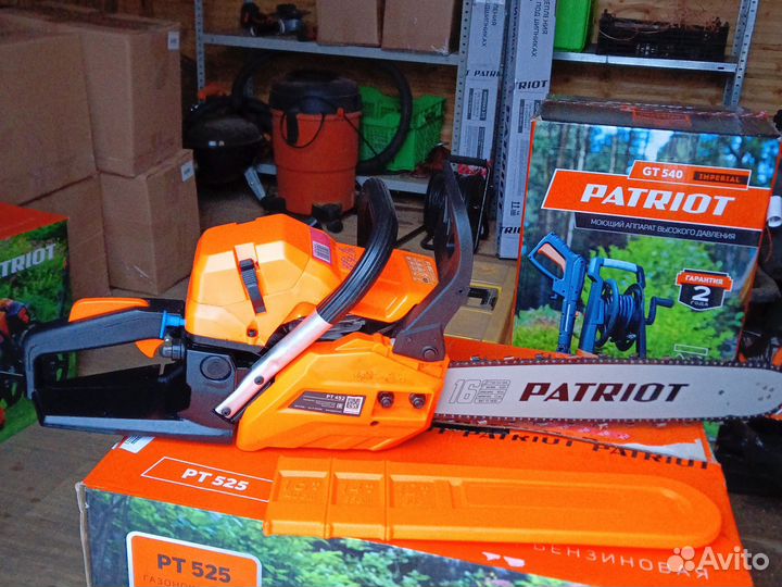 Пила цепная бензиновая Patriot GS 152, 3,0л.с