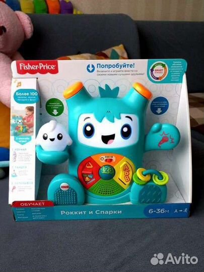 Fisher-Price Рокки и Спарки, Бибель, ёжик