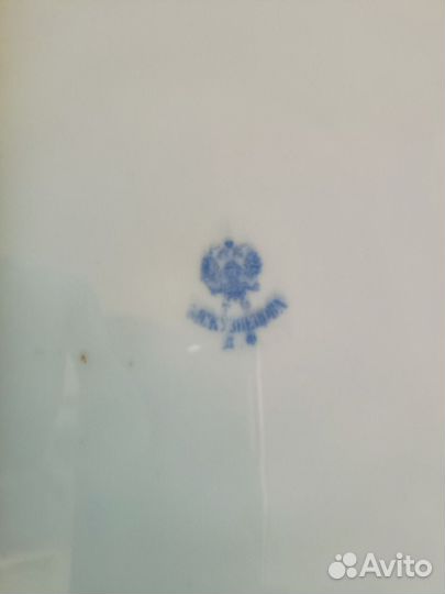 Блюдо большое 60х30 Кузнецов