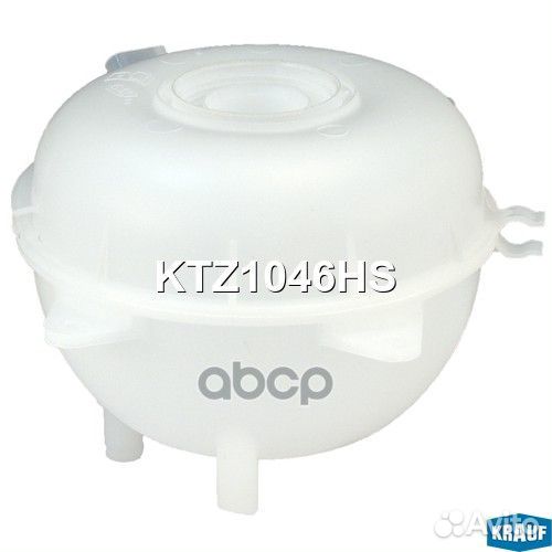 Бачок расширительный системы охлаждения KTZ1046