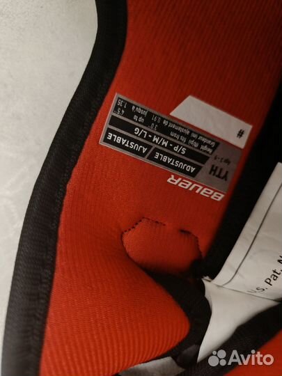 Нагрудник хоккейный Bauer YTH