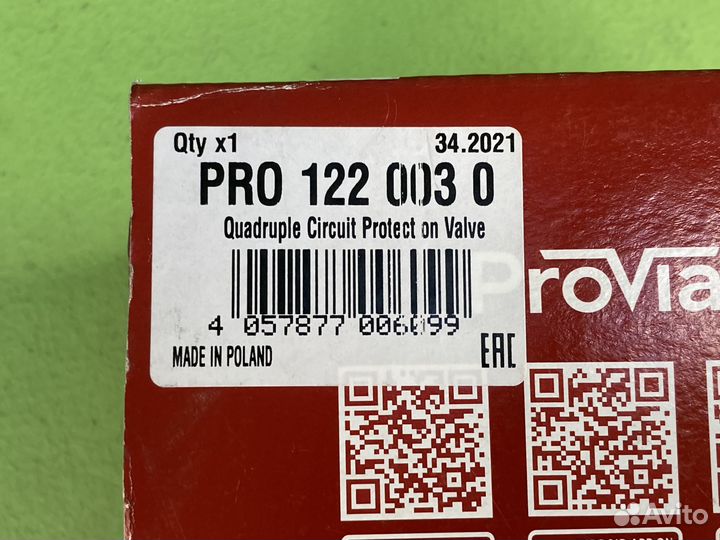 Клапан 4-х контурный защитный \Scania 82/92/93/112