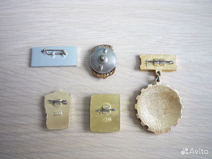 Значки времен СССР