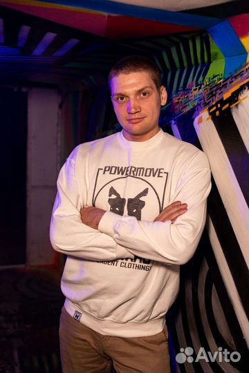 Директор, Управляющий, Руководитель