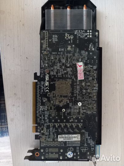 Видеокарта HD 7850 2GB DDR5 6pin