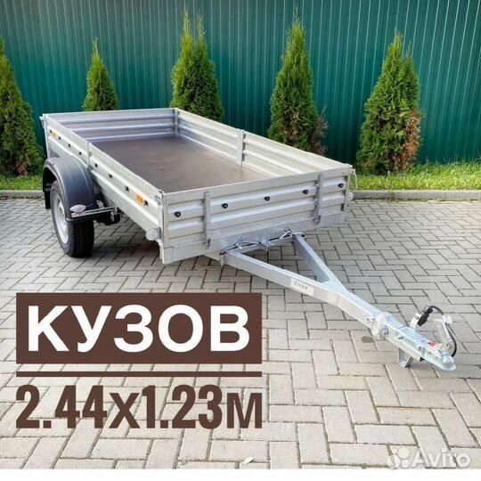 Прицеп одноосный 817701.022. Доставка. Запчасти