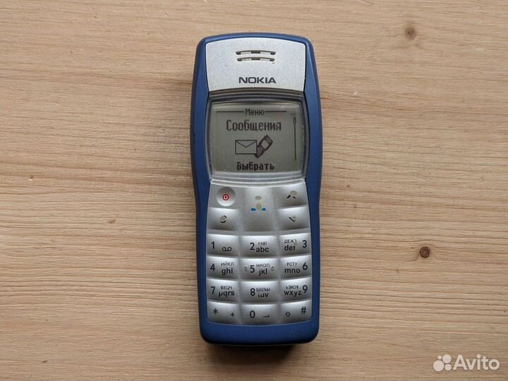 Nokia 1101