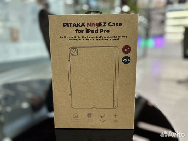 Чехол pitaka на iPad Pro 11