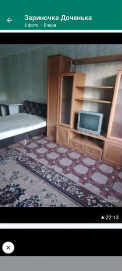 Комната 21 м² в 1-к., 3/5 эт.