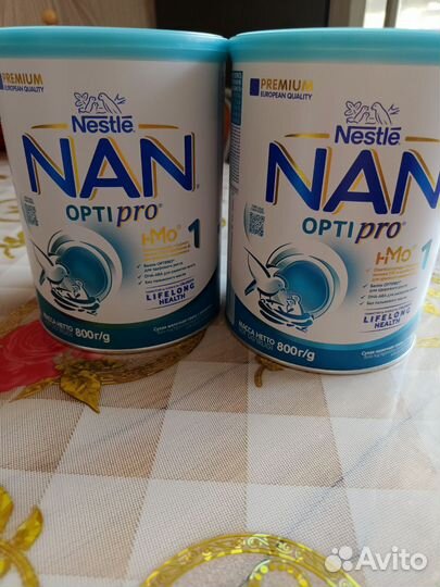 Детское питание смесь