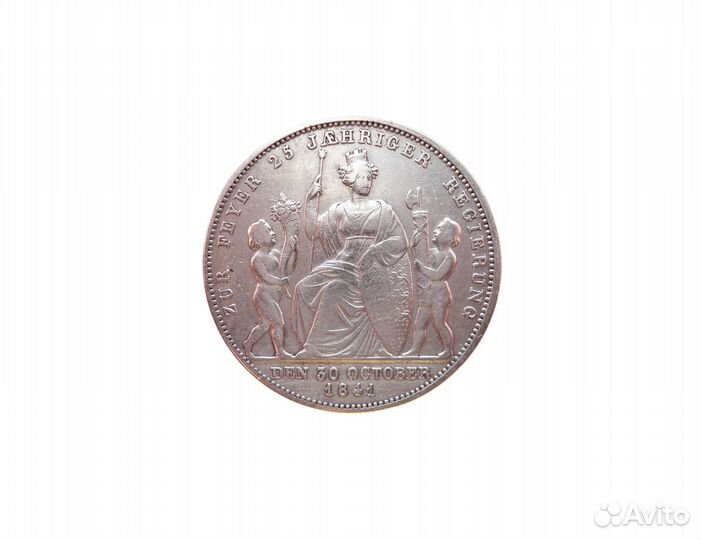 Германия, Вюртемберг 1 гульден 1841, серебро