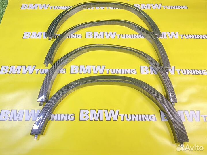 Расширители арок BMW X6 G06 карбон