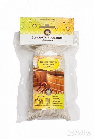 Запарка банная Здоровье 50 гр