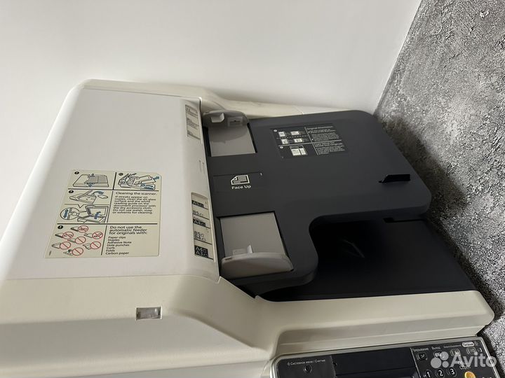 Принтер мфу лазерный А3 Kyocera 8525