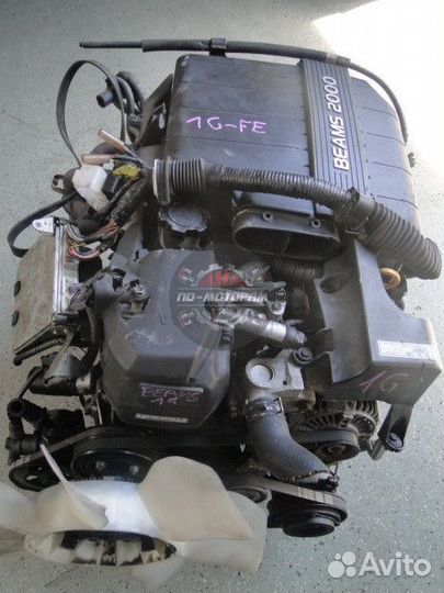 Контрактный двс 1G-FE 2.0 Toyota Verossa