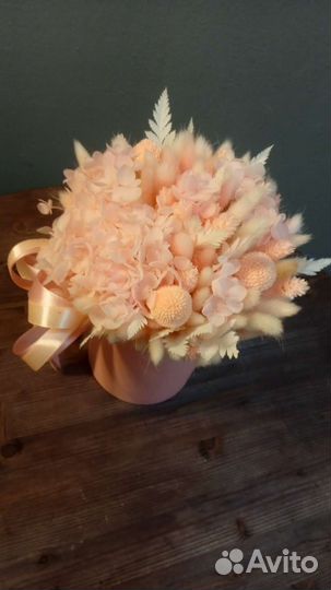 Композиция из сухоцветов