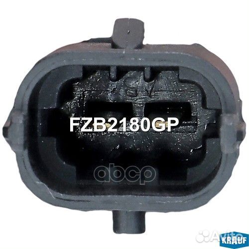 Клапан дозирования топлива FZB2180GP Krauf