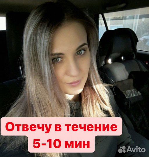 Клининг, уборка квартир домов