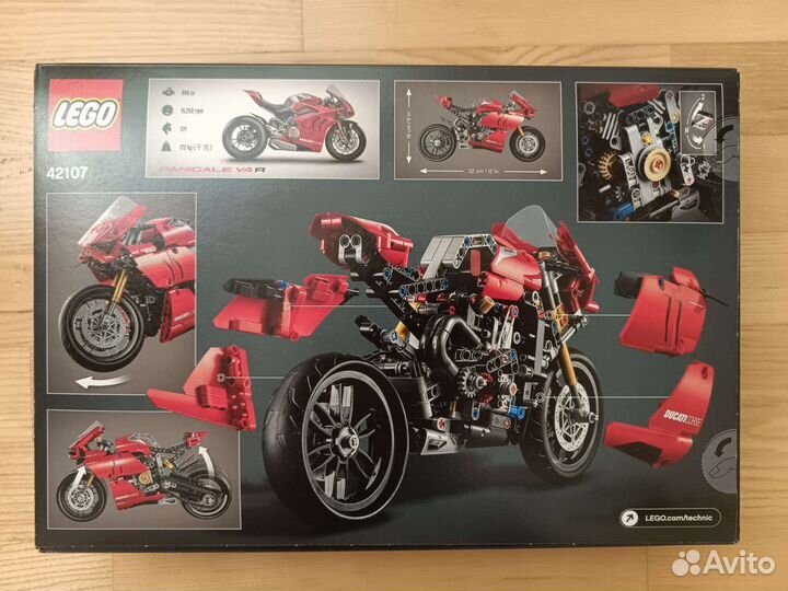 Lego Technic 42107 Ducati