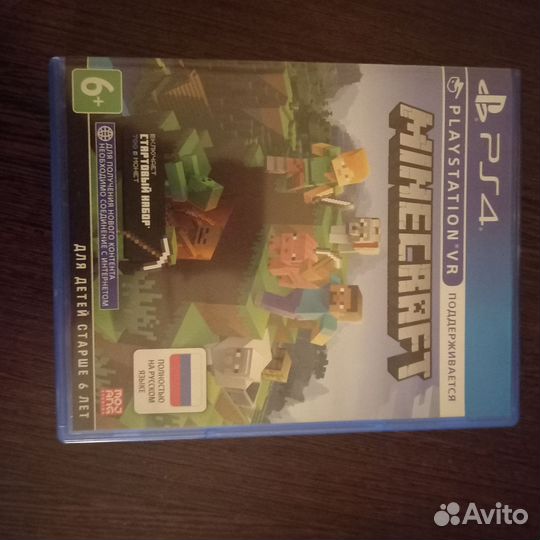 Диски на psp sony