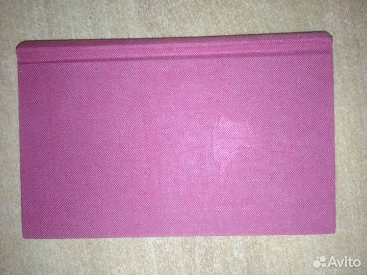 Джейн Остин в 6 томах