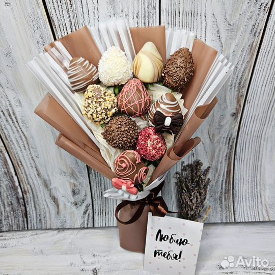 Клубника в шоколаде / шоколадный подарок в наличии