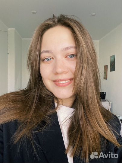 Репетитор по английскому языку