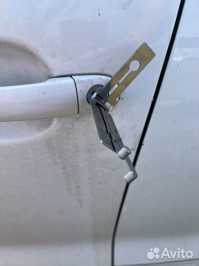 Открыть автомобиль