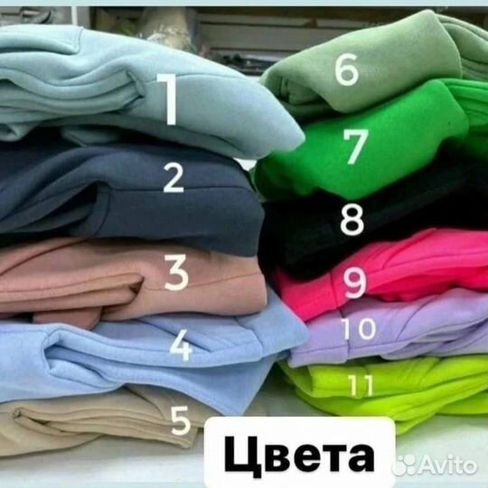 Костюм детский (92-158)