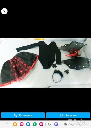 Прокат новогодних костюмов