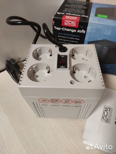 Стабилизатор напряжения