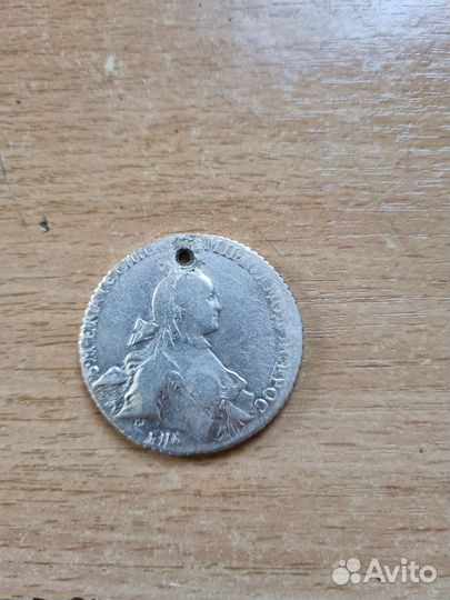 Серебряные монеты