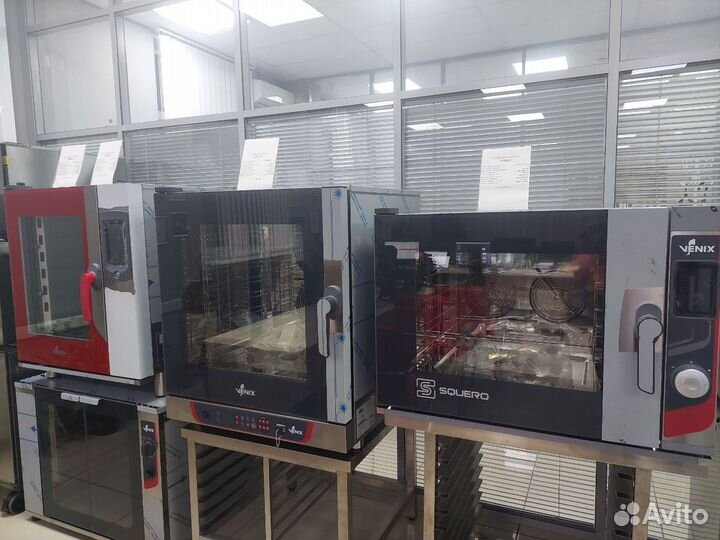 Пароконвектомат