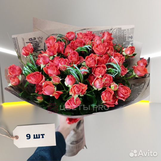 Кустовые розы красные 51 шт 50 см