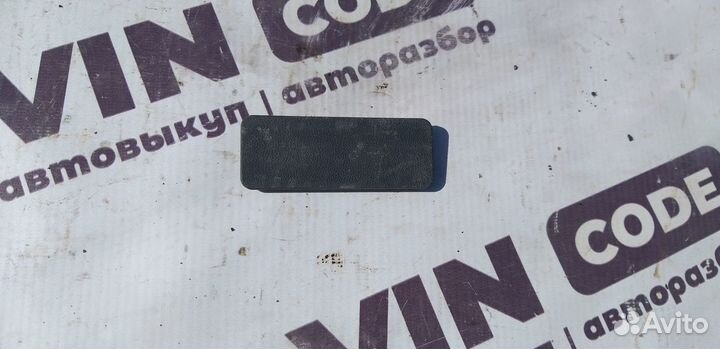 Заглушка багажника Skoda Octavia A5