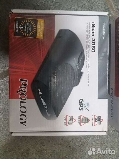 3 шт. Радар детектор антирадар цена за все