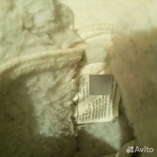 Кроссовки утеплённые для девочки