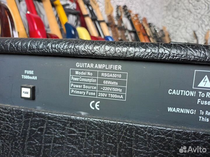 Комбоусилитель 50W для электрогитары