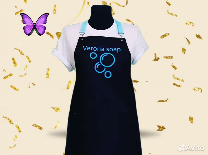 Рабочий фартук