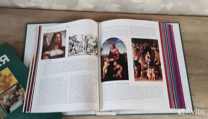 Журналы Художественная Галерея деагостини