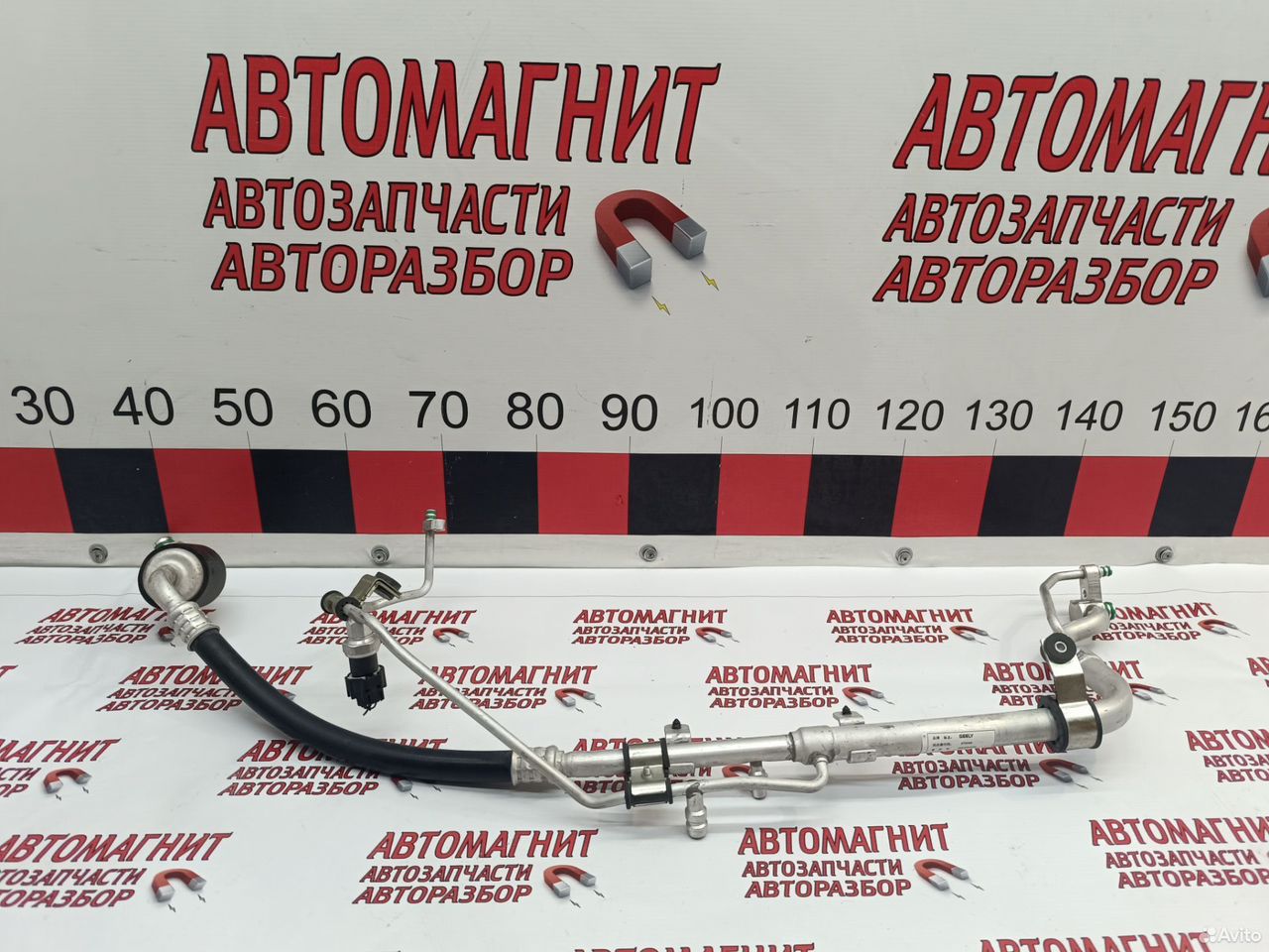 Трубка кондиционера Geely Emgrand SS11 21-н.в