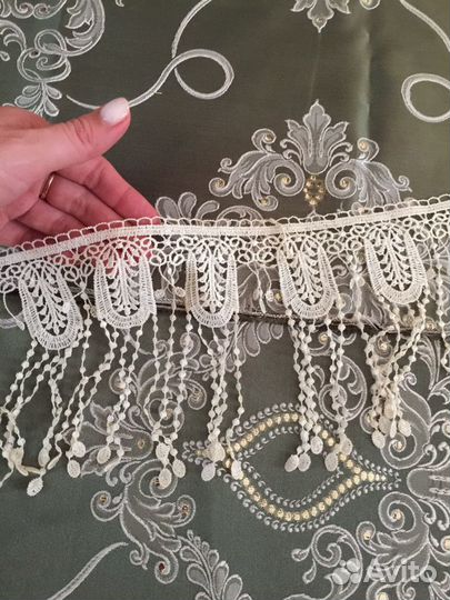 Отрезы Ткани портьерной