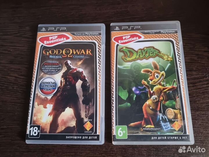 Sony PSP (PlayStation Portable)