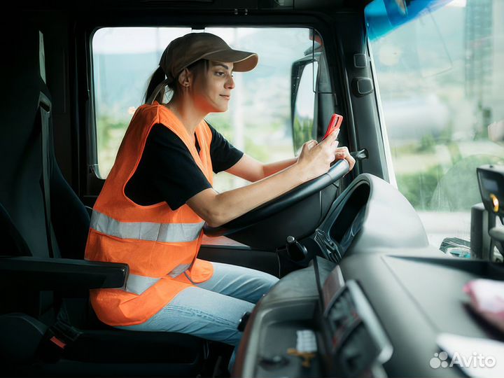 Работа курьер - оплата ежедневно